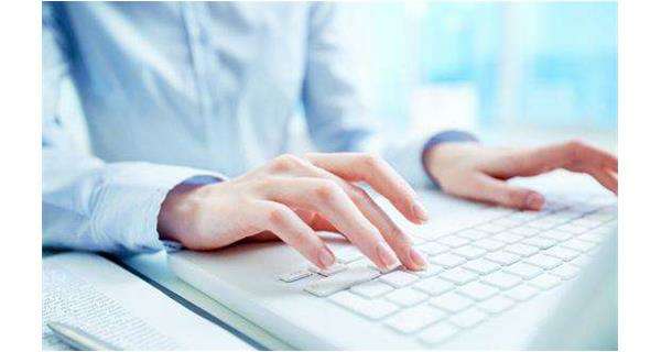 独家药品进医保！太原振华零售品牌策划有限公司药业-复方蚂蚁胶囊